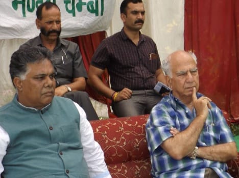 Government should act strictly on beas tragedy: Shanta