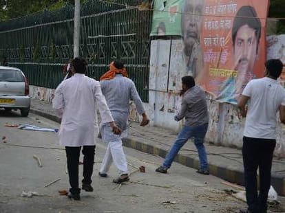 BJP leaders pointed gun at each other in punjab