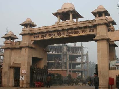 cpmt candidates write a letter to CM