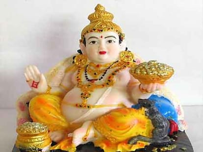 yogani ekadashi vrat katha 