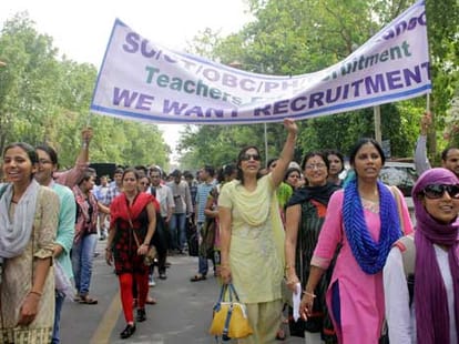 DU Admission may late to take FYUP