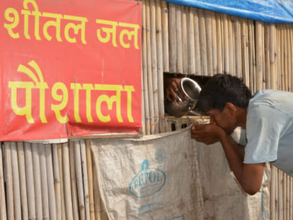 piau kanpur india summer 