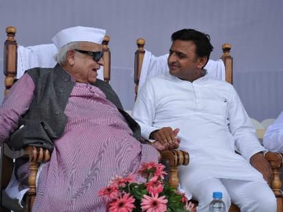 azam khan's university got acceptance