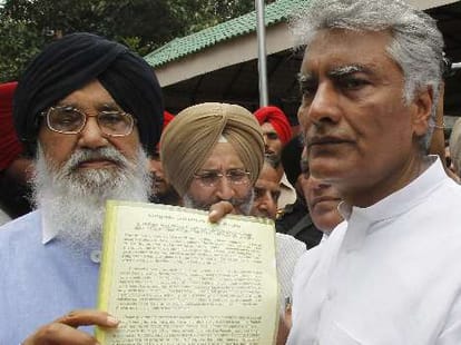 Punjab Assembly Session from today, opposition will show aggression