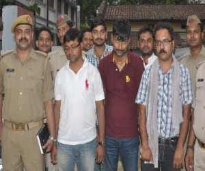 a fraud gang arrested by lucknow police