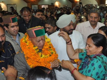 hp government give special relief