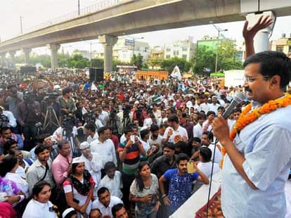 Kejriwal attacks on BJP on forming gov in Delhi