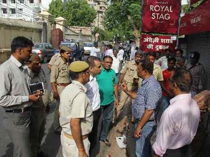 salesman sunil murder case
