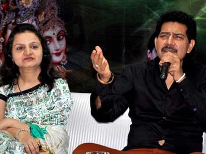 Punjabi Singer Shankar Sahney attacks on Honey Singh