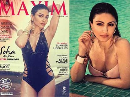 why soha ali khan wear bikini?