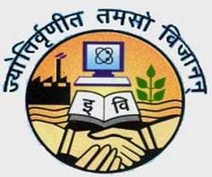 IPU admissions could be delayed