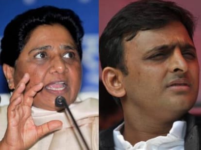 BJP plan for bypoll election in UP