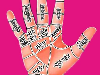 lucky fate line in palmistry