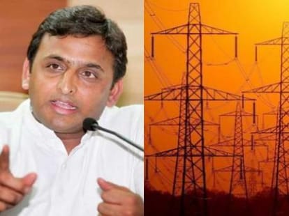 expensive power for uttar pradesh