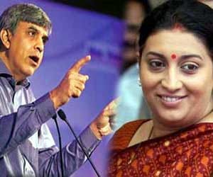 Gov will go to choose new VC for DU