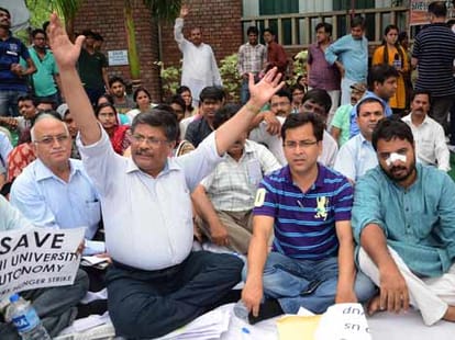 bms course in delhi university roll back, problems on bfia