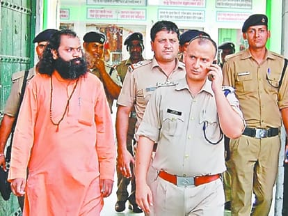 haridwar largest ashram seal up