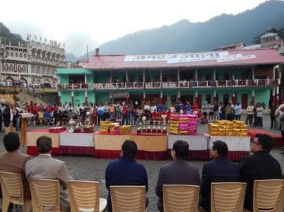 punjab police won trades cup hockey tournament