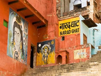 narad ghat varanasi