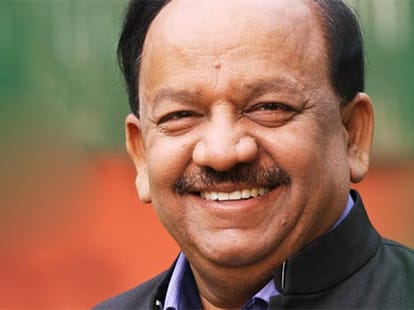 harshvardhan gets angry on mic cvo case