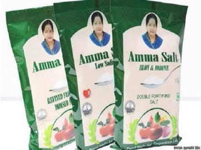 here secrets of jayalalithaa's being 