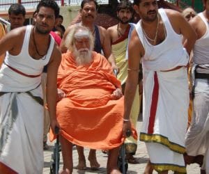 vichar goshthi