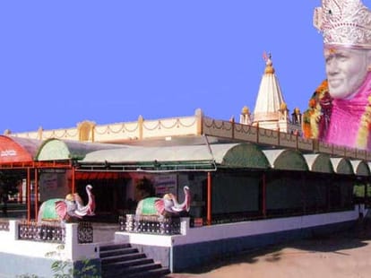 vastu  temple shirdi sai baba