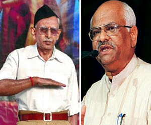 RSS leaders involved in MPPEB scam?