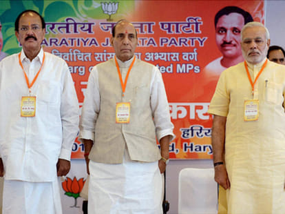 in 2010 nsa was authorised to carry out surveillance on bjp