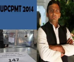 cpmt candidates write a letter to CM