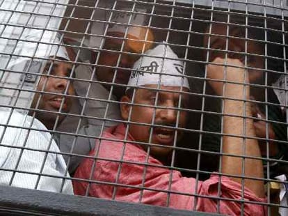M house are being tackled Detained aam aadmi party Activist
