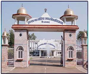 case lodged against section officer of RML university