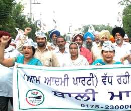Guest teacher protested, gives memorandum to surjewala