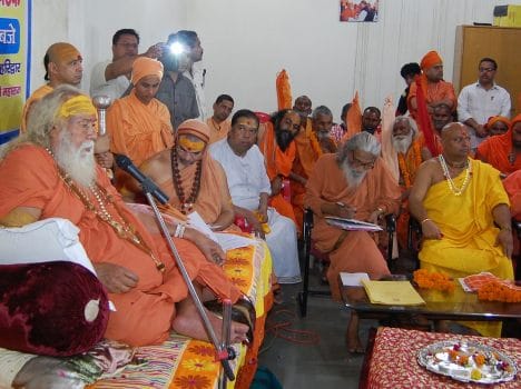 shankaracharya and akhara parishad