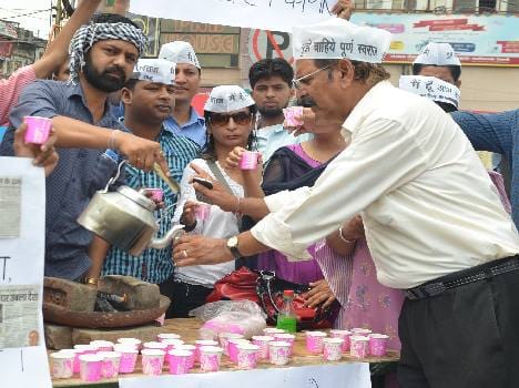 aap protest against modi in dehradun