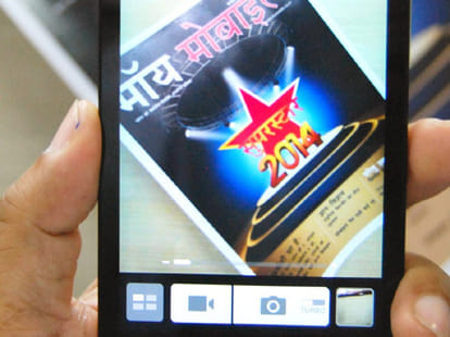 Asus Zenfone 5 Vs Moto G