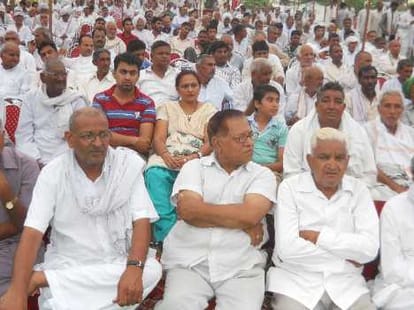 Instructions by Aggarwal Community about Marriages