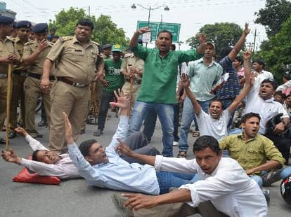 BEd tet trained unemployed protest