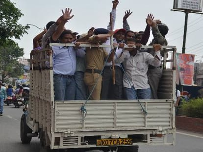 BEd tet trained unemployed protest