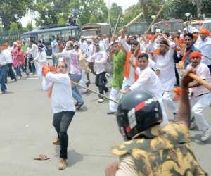 bhartiya youwa morcha fought with uppolice