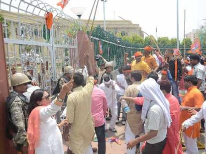 BJP worried cause of prise rise