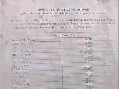 Delhi university releases first cut off