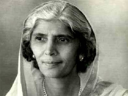 after 47 years water bill on Jinnah sister
