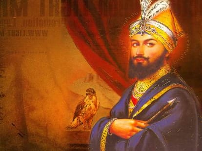 guru gobind singh sword at nahan.