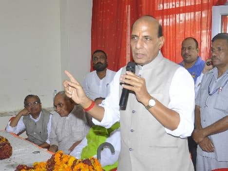 home minister rajnath singh to visit jammu this week 