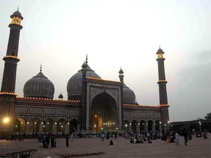 Ramadan begins with the moon appearing