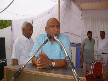 Instructions by Aggarwal Community about Marriages