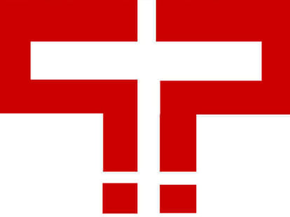 vypam sacm connection with varanasi