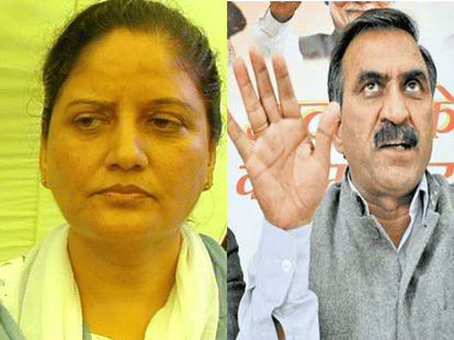  dissolution of committees in Congress make controversy
