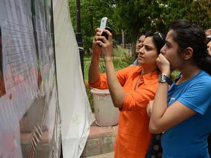 Kashmiri students will get better facilities in higher education 